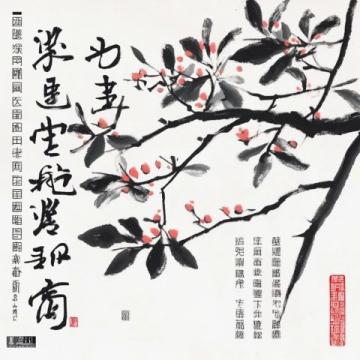 初中语文/作文 连载050中考真题拆解：古诗词学习与写作的关系